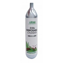 Bombola CO2 45gr